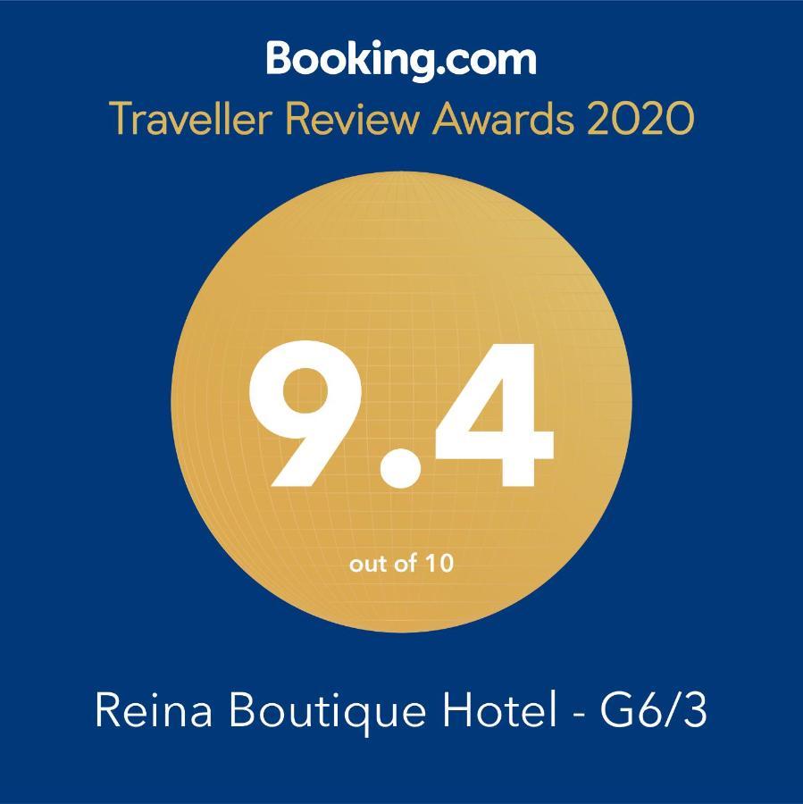 Reina Boutique Hotel - G6/3 Islámábád Exteriér fotografie